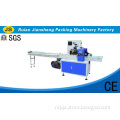 High-Speed Automatic Packing Machine (Hz 260 350 450 600 800)